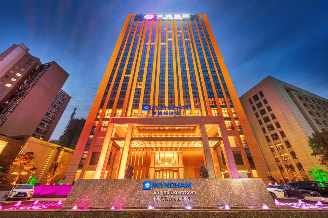 Hotel Wyndham Shiyan Downtown Exterior foto